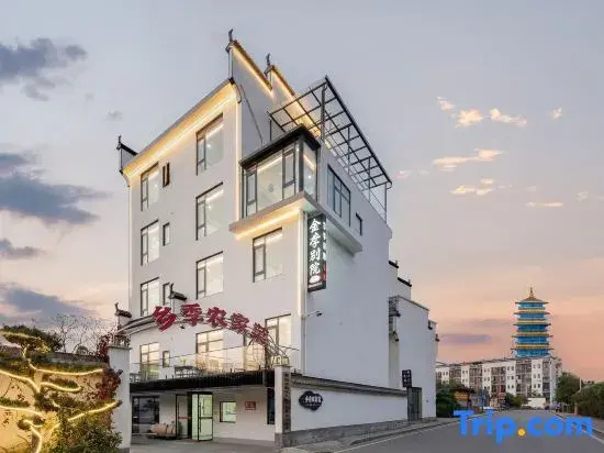 Jinji Bieyuan B&B