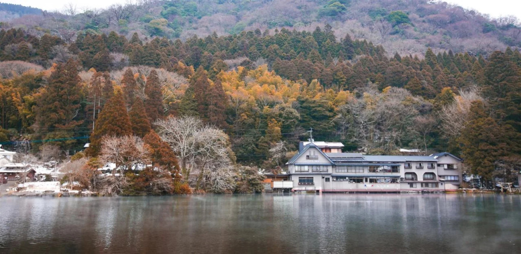 Ryokan Maruya