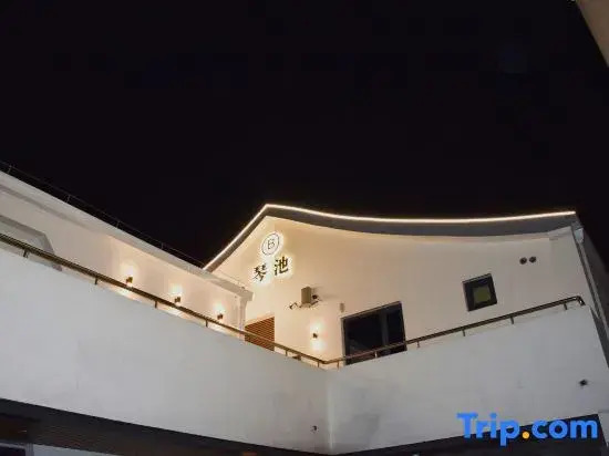 Yuxi Courtyard Hotel