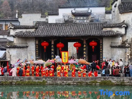 Hongcun Xiyun Yingyue Holiday Select Intelligent High-end Designer Homestay