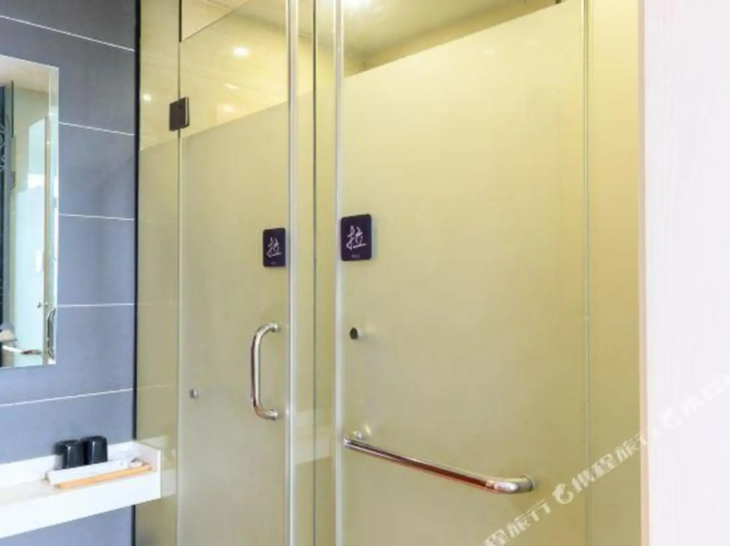 Tuaman Hotel (Shaoxing Jinkeqiao Avenue Textile City Branch)