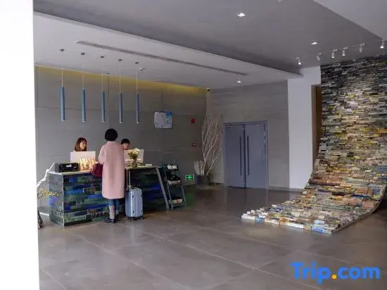 Xijiantang Art Hotel (Jingdezhen Yuyao Jingxiang)