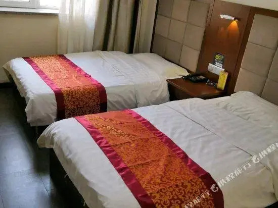 Harbin Yijia Boutique hotel