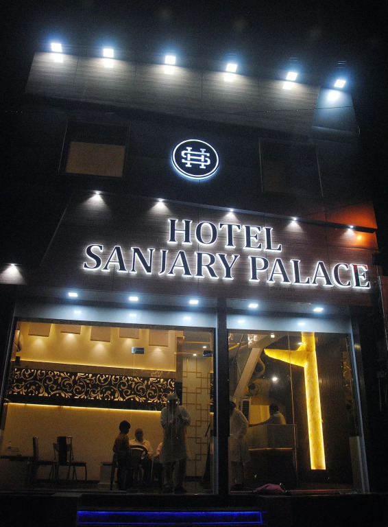 Hotel Sanjary Palace