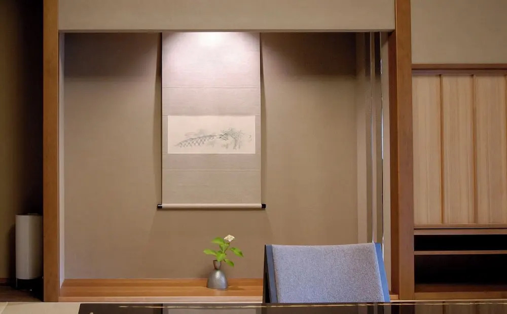 Sumiya Ryokan Kyoto