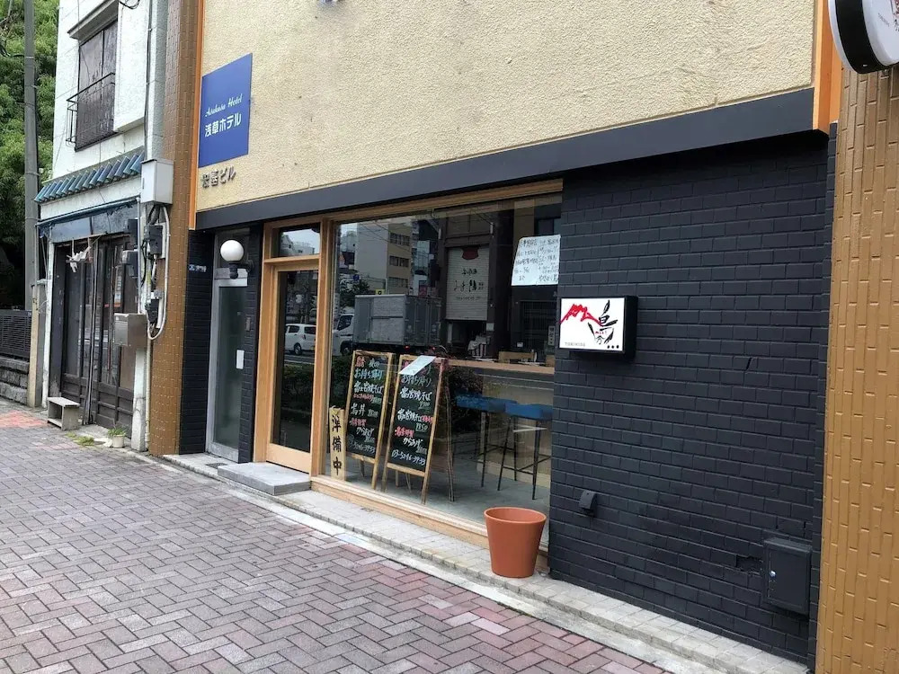 Asakusa Hotel 302