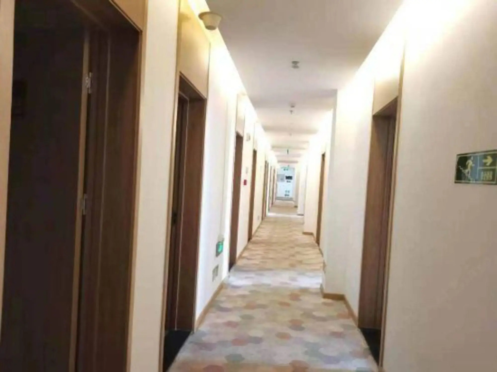 Yilkeai Hotel (Beijing Changping subway station University Town store)