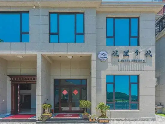 Xiangshan Langli Gelang Homestay