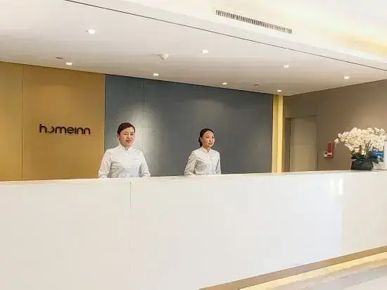 Homeinn · neo (Long County Guanshan Avenue Zhejiang Trade City)