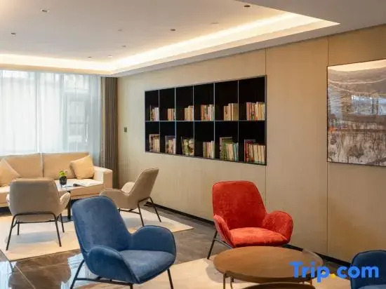 Park Inn by Radisson Pingyao Ancient City