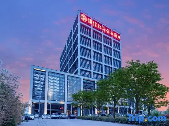 Hai Tian Hong Dao International Convention Exhibition Center Hotel