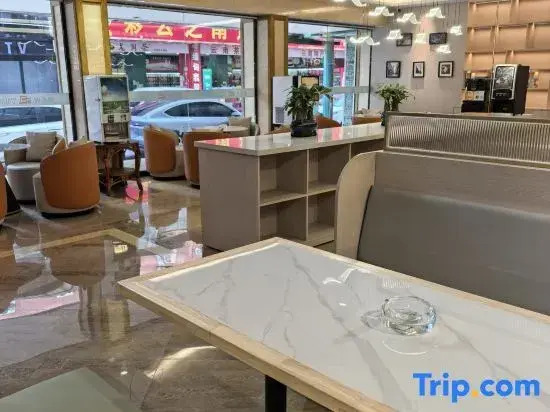 Yunzhixing Hotel (Kunming Airport)