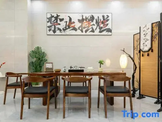Nanyu B&B HOTEL