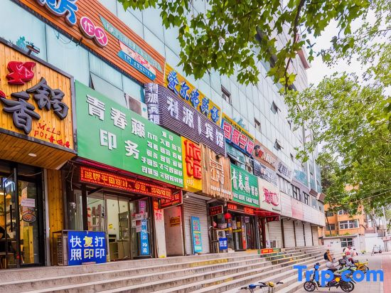 Baoding Liyuan Hotel