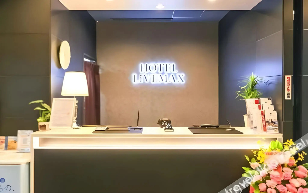 Hotel Livemax Takadano Baba Station Square