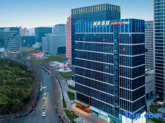 IntercityHotel Xining CBD