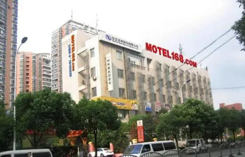 Motel Shanghai Pudong Lianyang New International Expo Centre