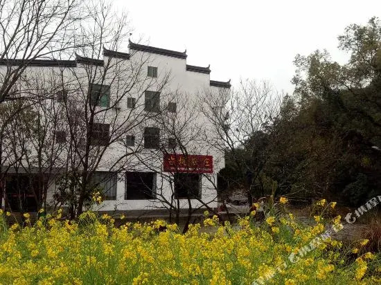 gukengnongzhuang31