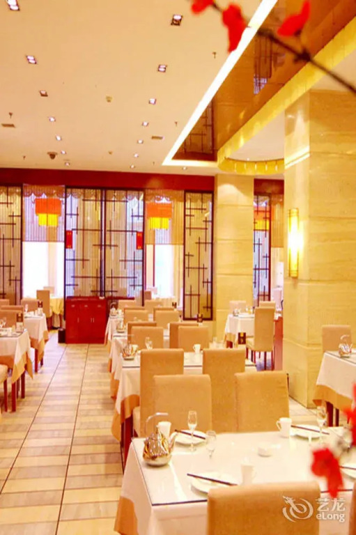 Fengdu International Hotel