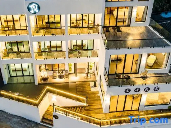 Yanwu Hostel