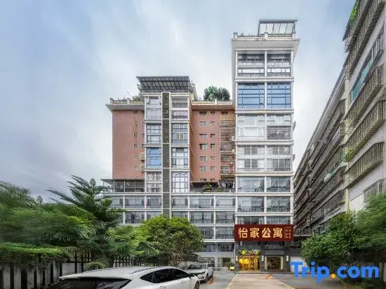 lechangyijiaHotel