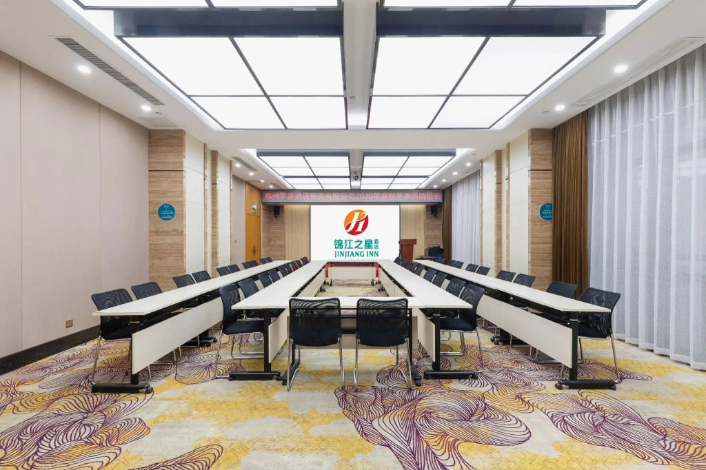 Jinjiang Inn Zhengzhou International Convention Center