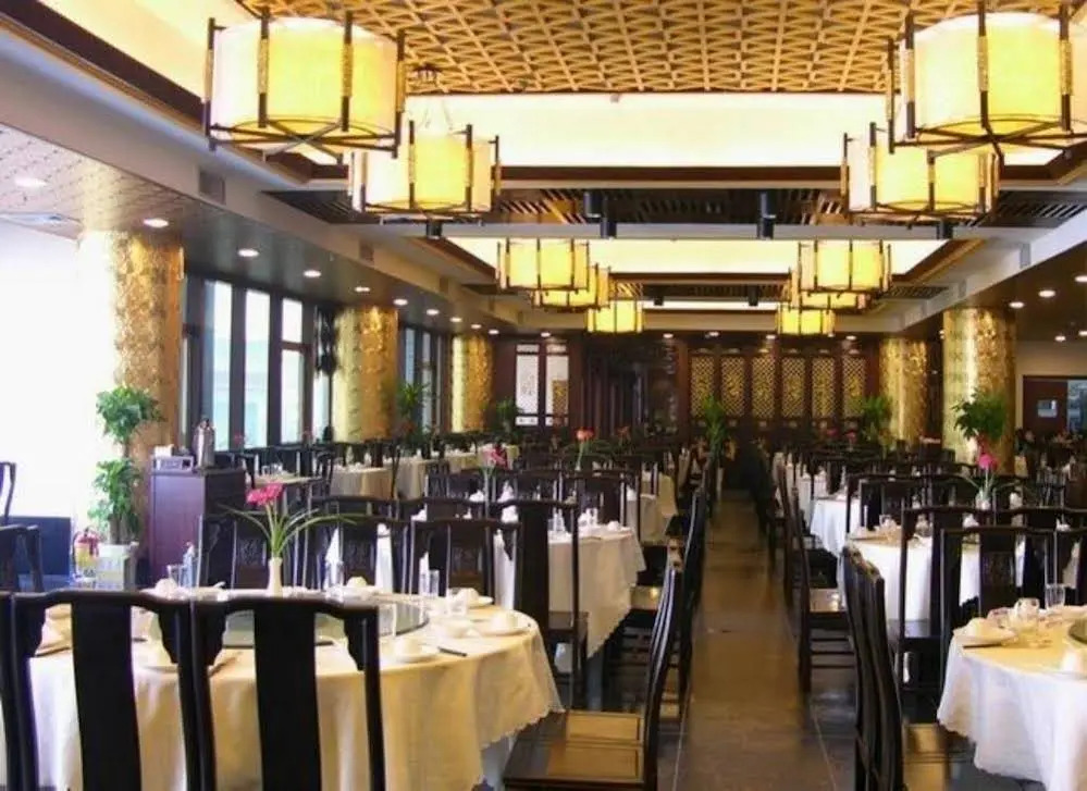Shanhu Hotel