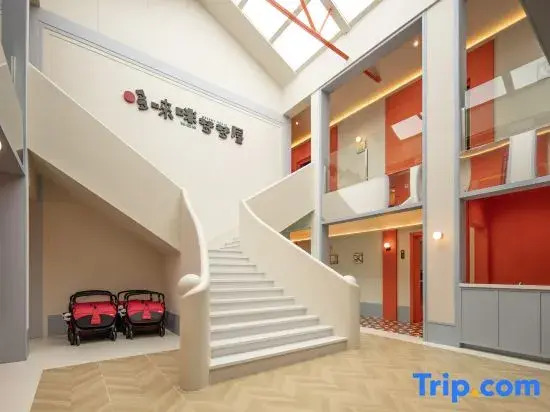Shanghai DoReMi Dreamy House