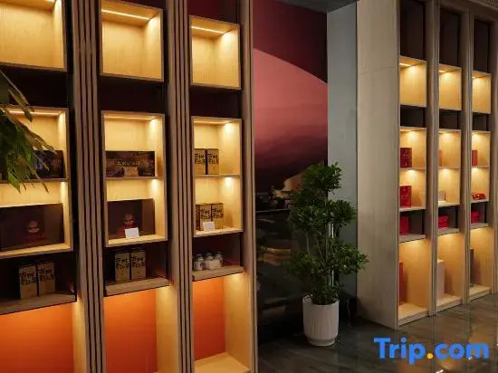 Taoranting Hotel (Jiedaokou University of Technology)