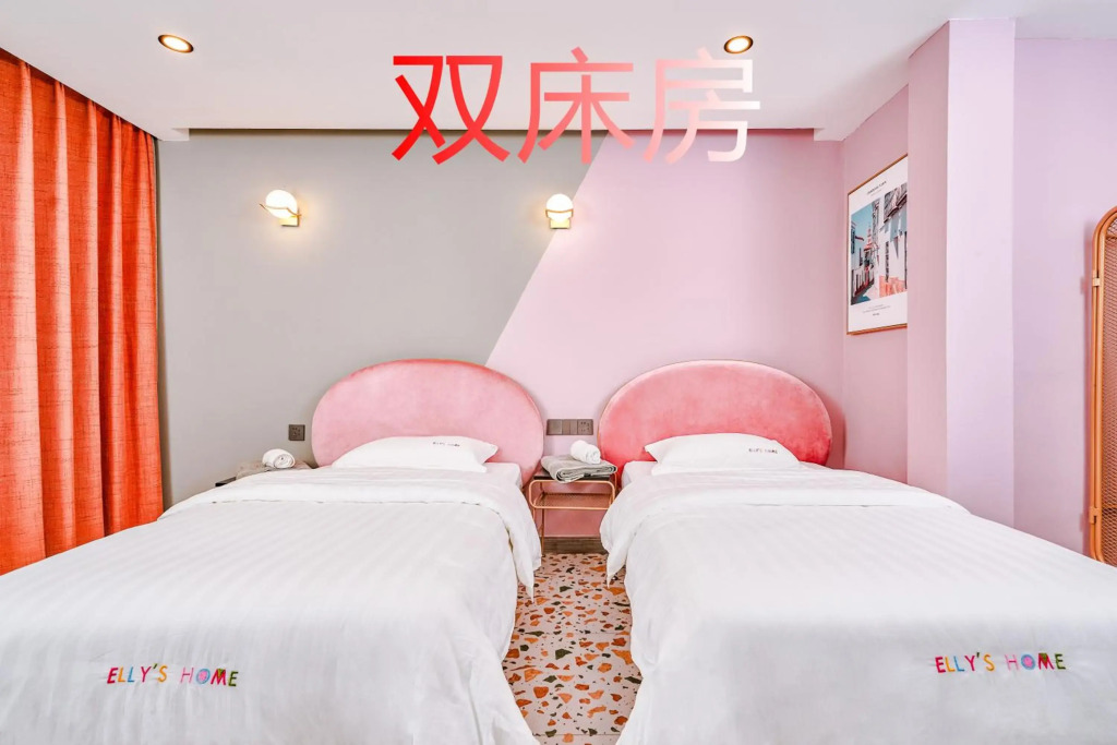 仙本那爱丽家民宿Ellys Home