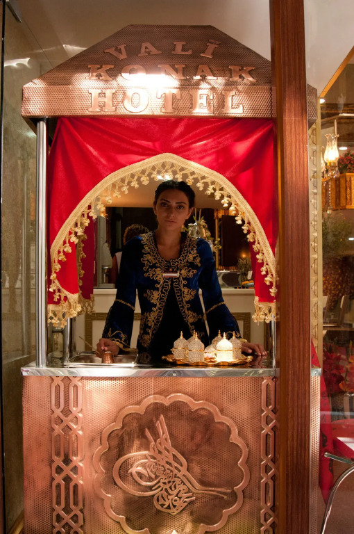 Vali Konak Hotel Nişantaşı