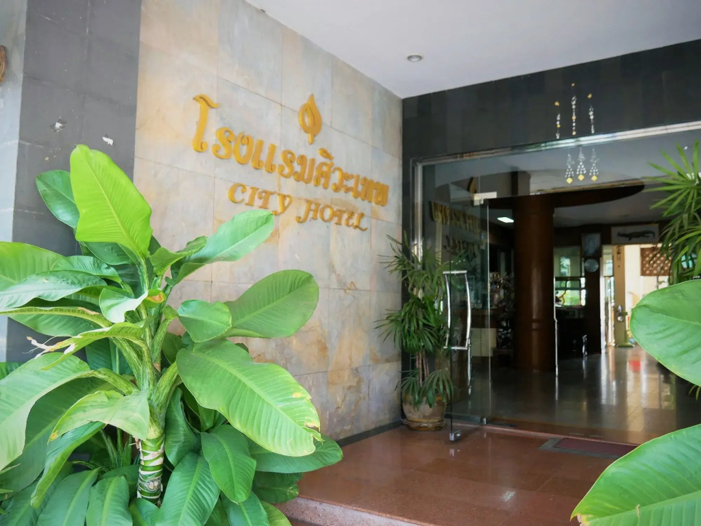 Sivathep Hotel