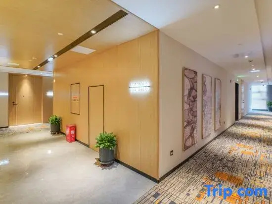 Yannian Wenyuan Hotel