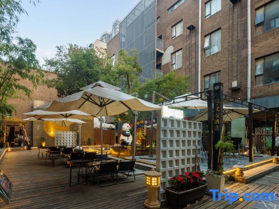Wuhan Haiting Longan Hotel