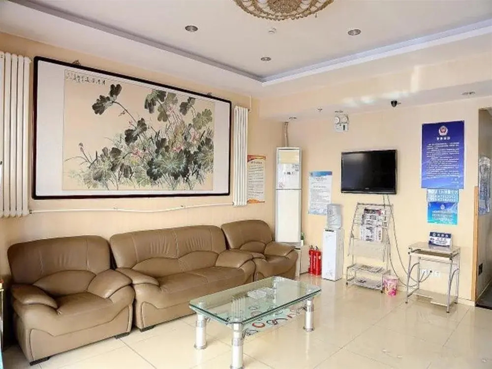 Guorui Baijie Hotel