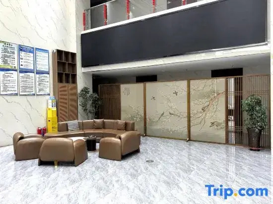 Jinchen Shangya Hotel (Lanzhouxinqu Zhongchuan Airport)