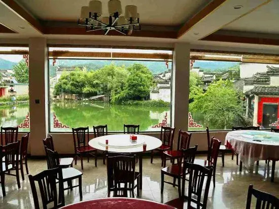 Jixi Longchuan Seven Star Building Hotel