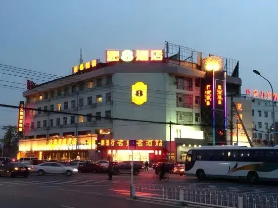 Super 8 Hotel