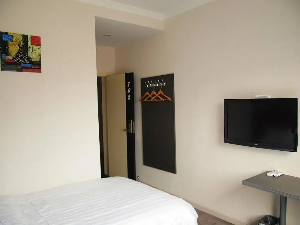 Chengxuan Express Hotel