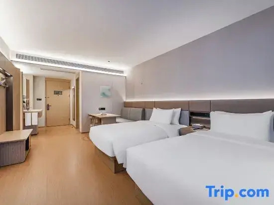 JI Hotel (Haikou Meilan Guojijichang)