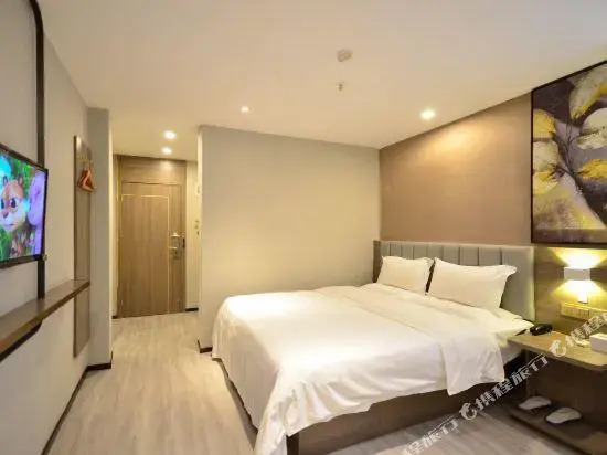 7Days Premium Wuhan Wuda Street Daokou