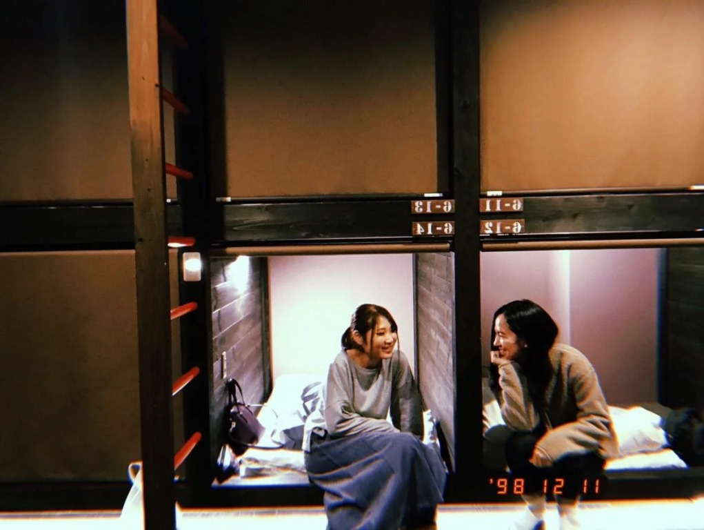 Kawate-ya Hostel