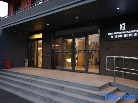 Jingbao Ruijia Hotel