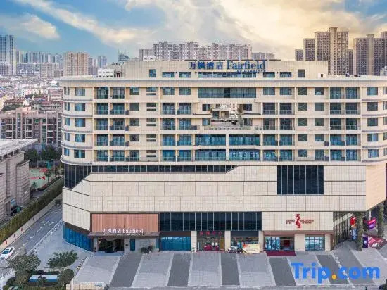 Fairfield Wuhan Jiangxia