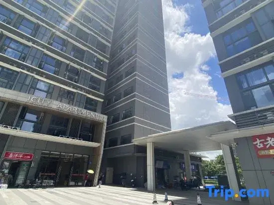 Qijixingzhe E-sports Apartment (Huangpu Innovation Center)