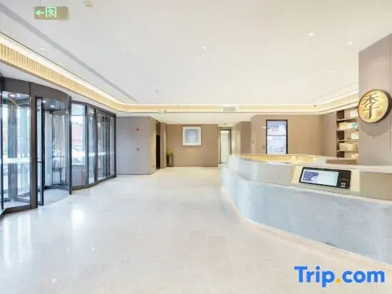 JI Hotel (Beijing Shijingshan Science and Technology Park Branch)
