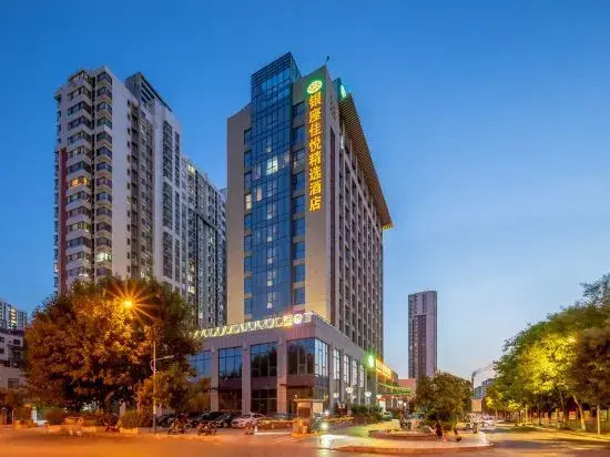 Jining INZONE GARLAND SELECTION Hotel (Nanchi Park Railway Station)
