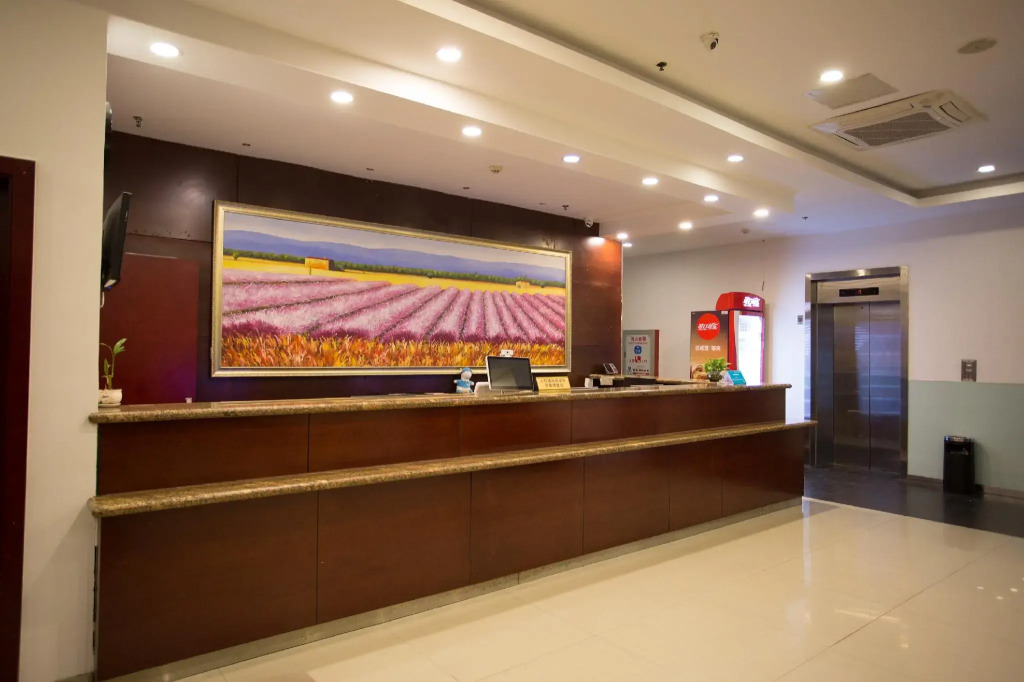 Hanting Hotel Kunshan Zhangpu