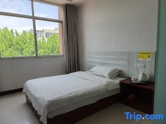 Xinye Qicaihong Express Hotel