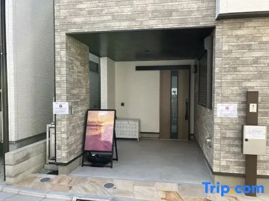 Sunny Town Nakarokugo 1-chome
